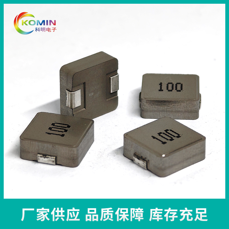 电感5*5*3 KM...
