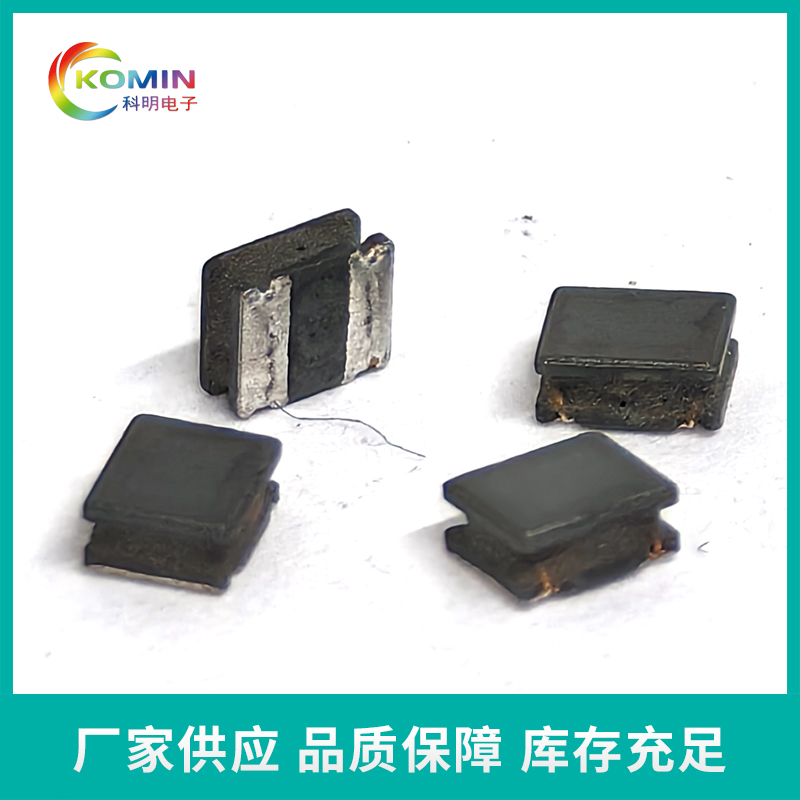 NR磁胶电感NR 4...